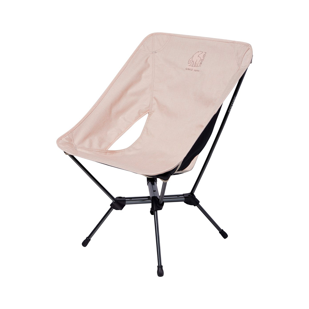 Marielund Campingstol fra - Køb online