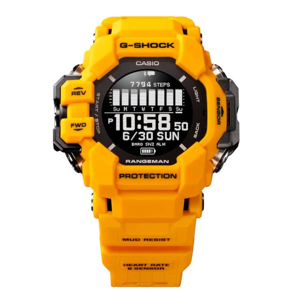 Casio - G-Shock Rangeman GPR-H1000-9 Gul